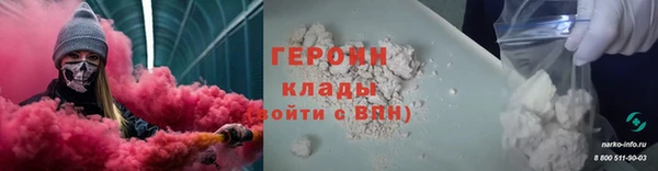 MDMA Premium VHQ Богданович