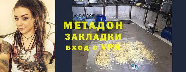 прущая мука Белоозёрский