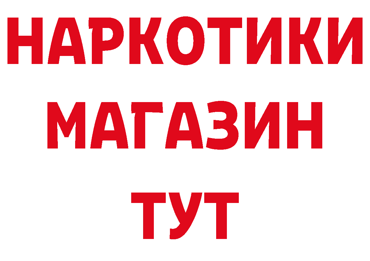 МЯУ-МЯУ 4 MMC зеркало маркетплейс блэк спрут Рыбное